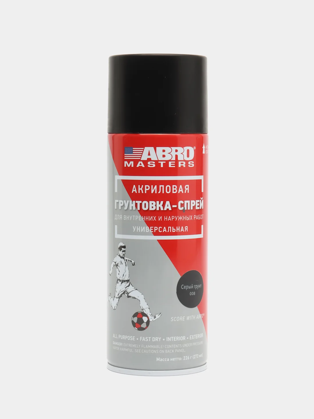 Тёмно-серый грунт акриловый аэрозольный Abro Masters 520мл