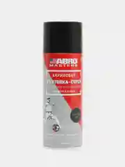 Тёмно-серый грунт акриловый аэрозольный Abro Masters 520мл