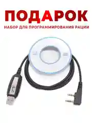 Рация TYT MD-9600, черная, автомобильная радиостанция с радиусом 30 км, UHF VHF IP67