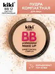 Кремовый пудра для лица kiki BB MAKEUP тон 12 светло-персиковый, компактная, матирующая