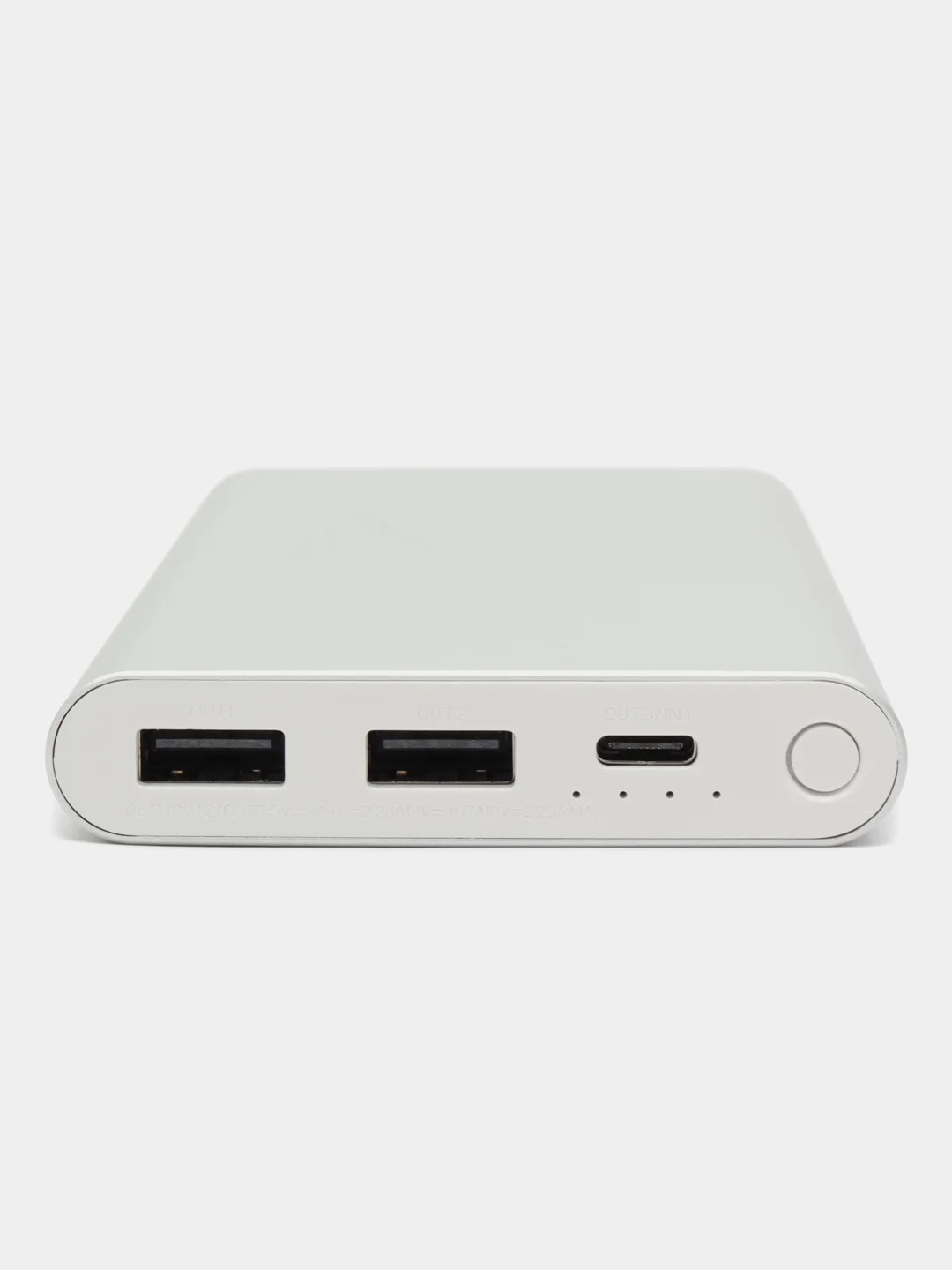 Серебряный повер банк, внешний аккумулятор, 10000 mAh, Power Bank 22.5W, модель PB100DZM
