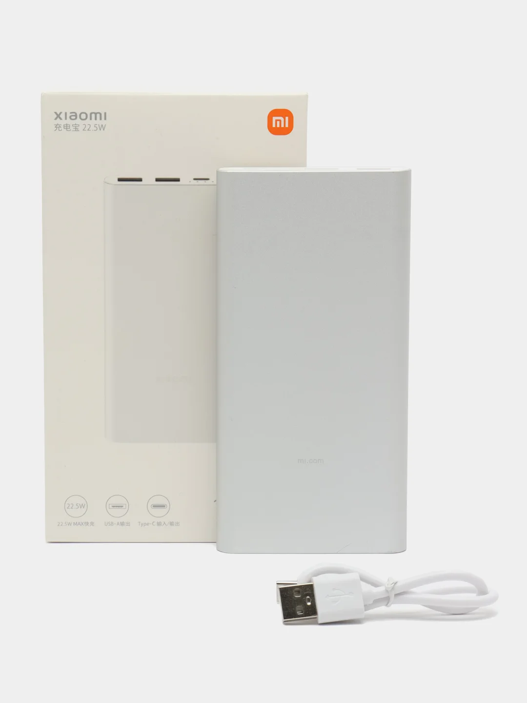 Серебряный повер банк, внешний аккумулятор, 10000 mAh, Power Bank 22.5W, модель PB100DZM