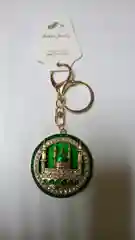 Бирюзовый брелок для ключей "Мусульманский"
