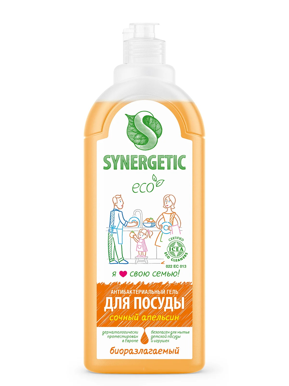 Средство для мытья посуды SYNERGETIC антибактериальное, с ароматом апельсина, 1л