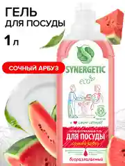 Средство для мытья посуды и детских игрушек SYNERGETIC "Арбуз", 1 л