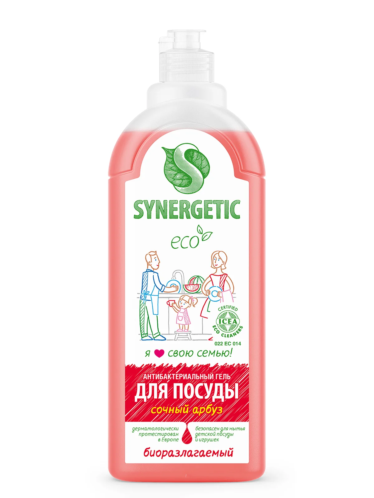 Средство для мытья посуды и детских игрушек SYNERGETIC "Арбуз", 1 л