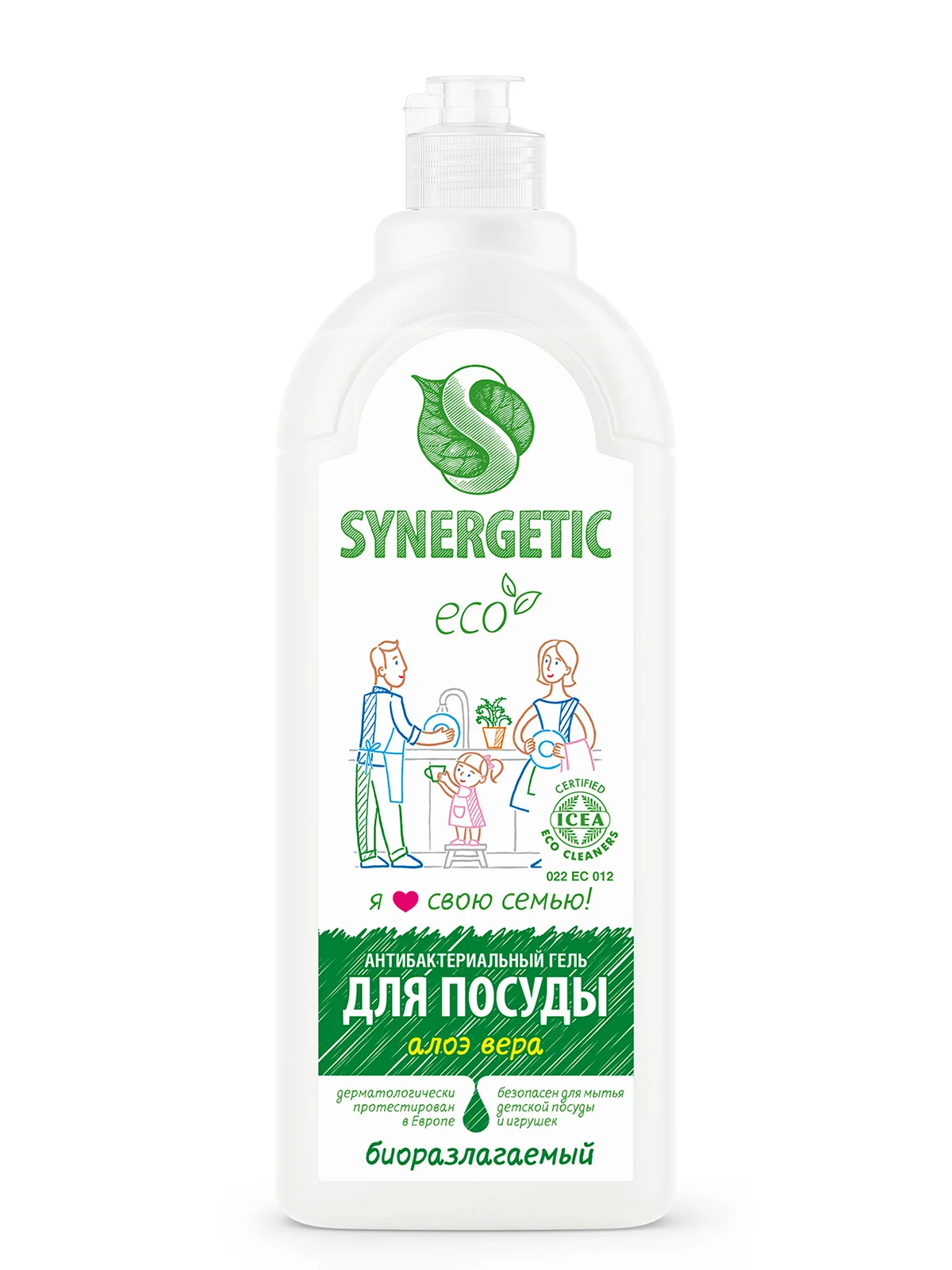 Средство для мытья посуды и детских игрушек SYNERGETIC "Алоэ", 1л