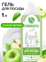 Средство для мытья посуды и детских игрушек SYNERGETIC "Яблоко", 1 л