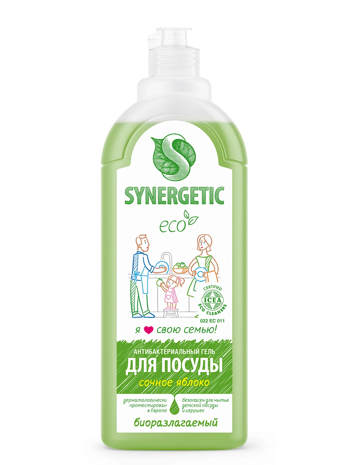Средство для мытья посуды и детских игрушек SYNERGETIC "Яблоко", 1 л