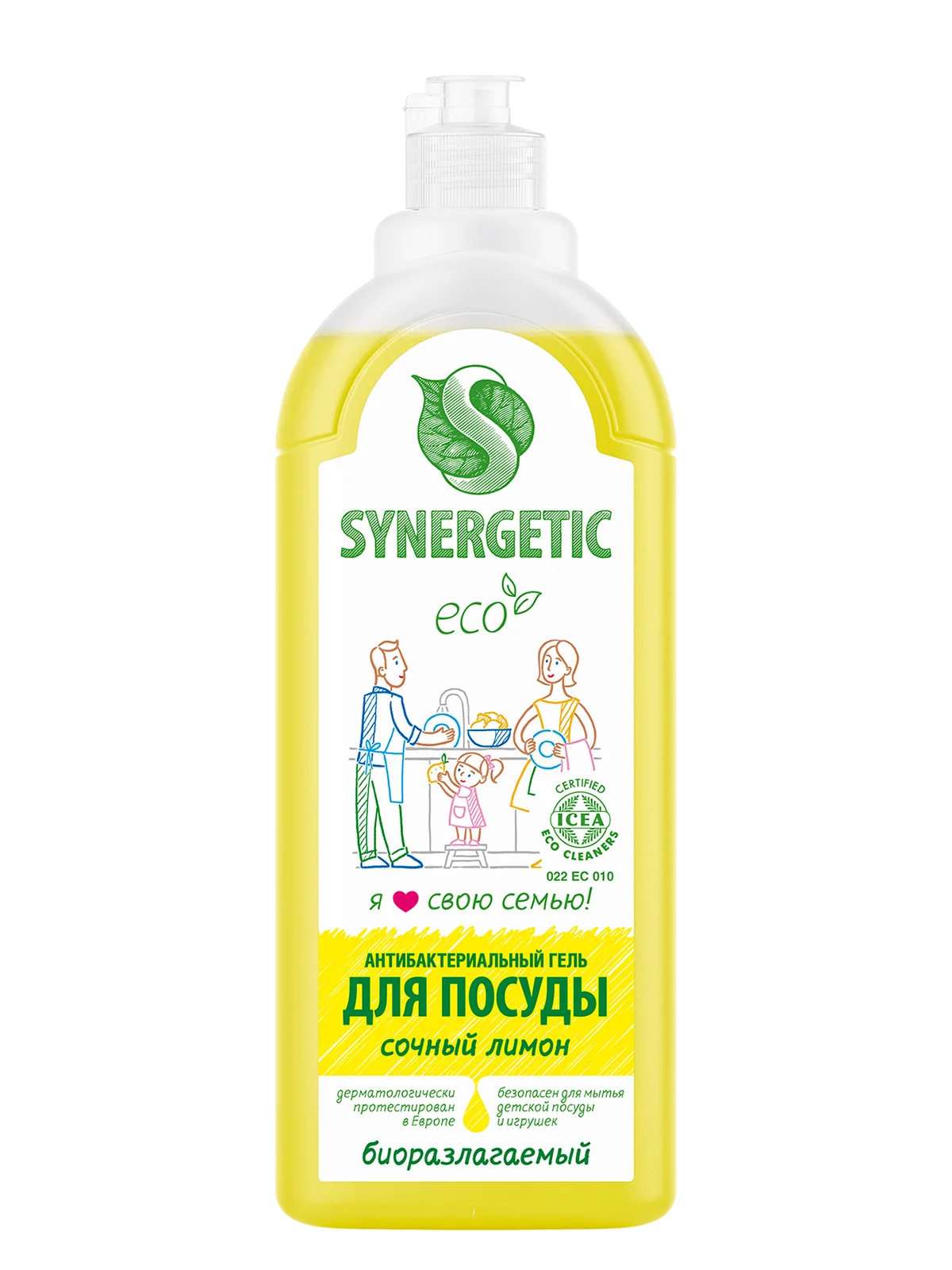 Средство для мытья посуды и детских игрушек SYNERGETIC "Лимон", 1л