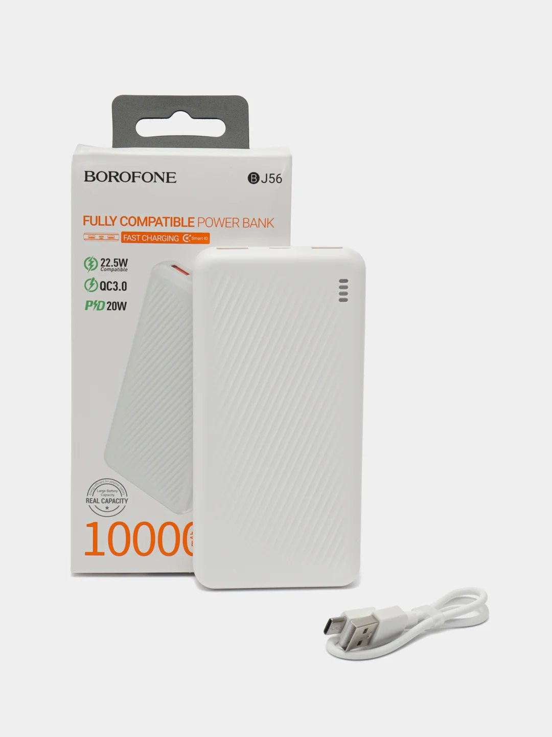 Внешний аккумулятор Borofone BJ56, 10000 mAh