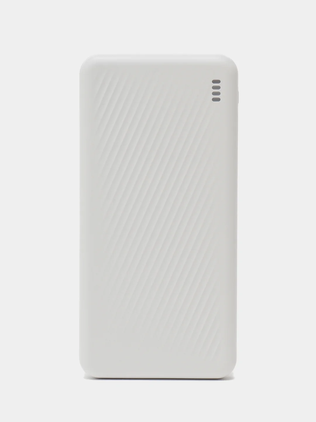 Внешний аккумулятор Borofone BJ56, 10000 mAh