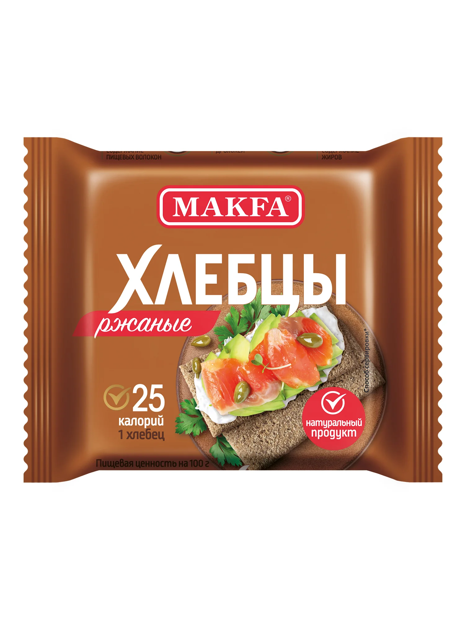 Хлебцы MAKFA запеченные, ржаные, 60 г
