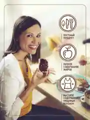 Хлебцы MAKFA запеченные Бородинские, 60 г