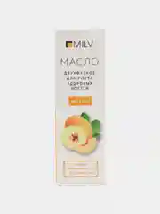 Укрепляющее двухфазное масло для ногтей "MELON".15 мл Milv
