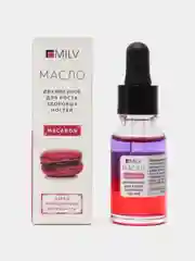 Укрепляющее двухфазное масло для ногтей "MACARON".15 мл Milv