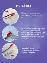 Бежевый драйвер (блок питания) для светодиодной ленты, люстры с пультом