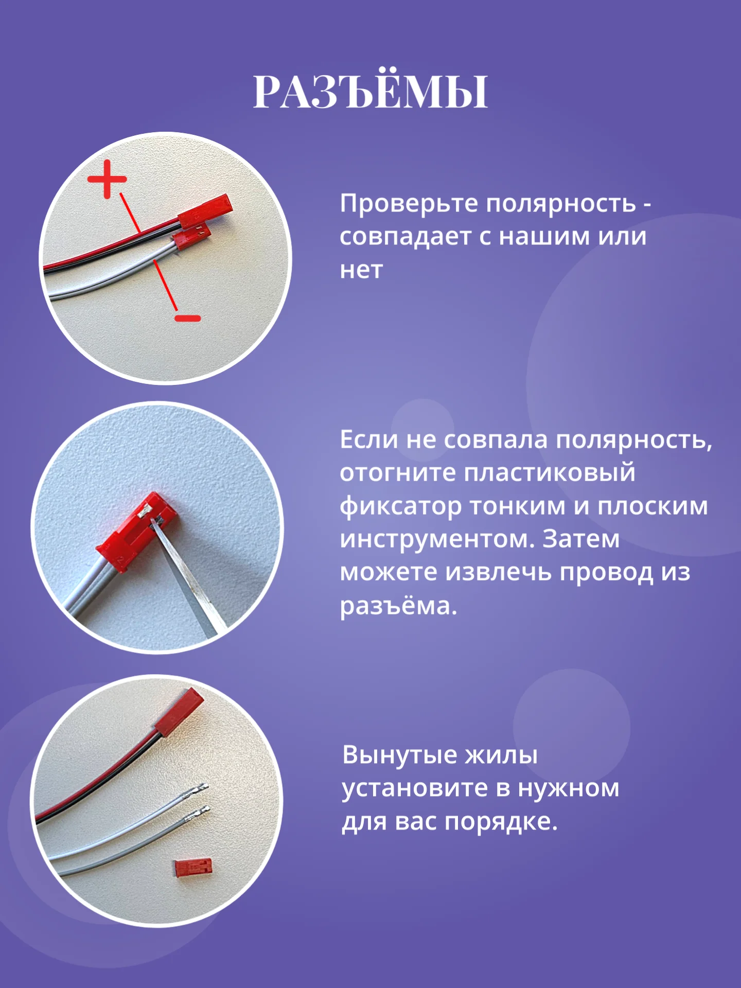 Бежевый меланж драйвер (блок питания) для светодиодной ленты, люстры с пультом
