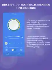 Бежевый меланж драйвер (блок питания) для светодиодной ленты, люстры с пультом