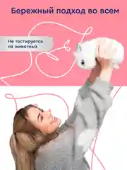 Зубная паста отбеливающая, без вреда для эмали, Whitening