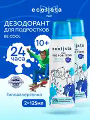 Дезодорант для мальчиков и подростков Be cool, 10+