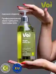 Оливковый гель для душа 750 мл
