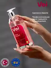 Розовый гель для душа 750 мл