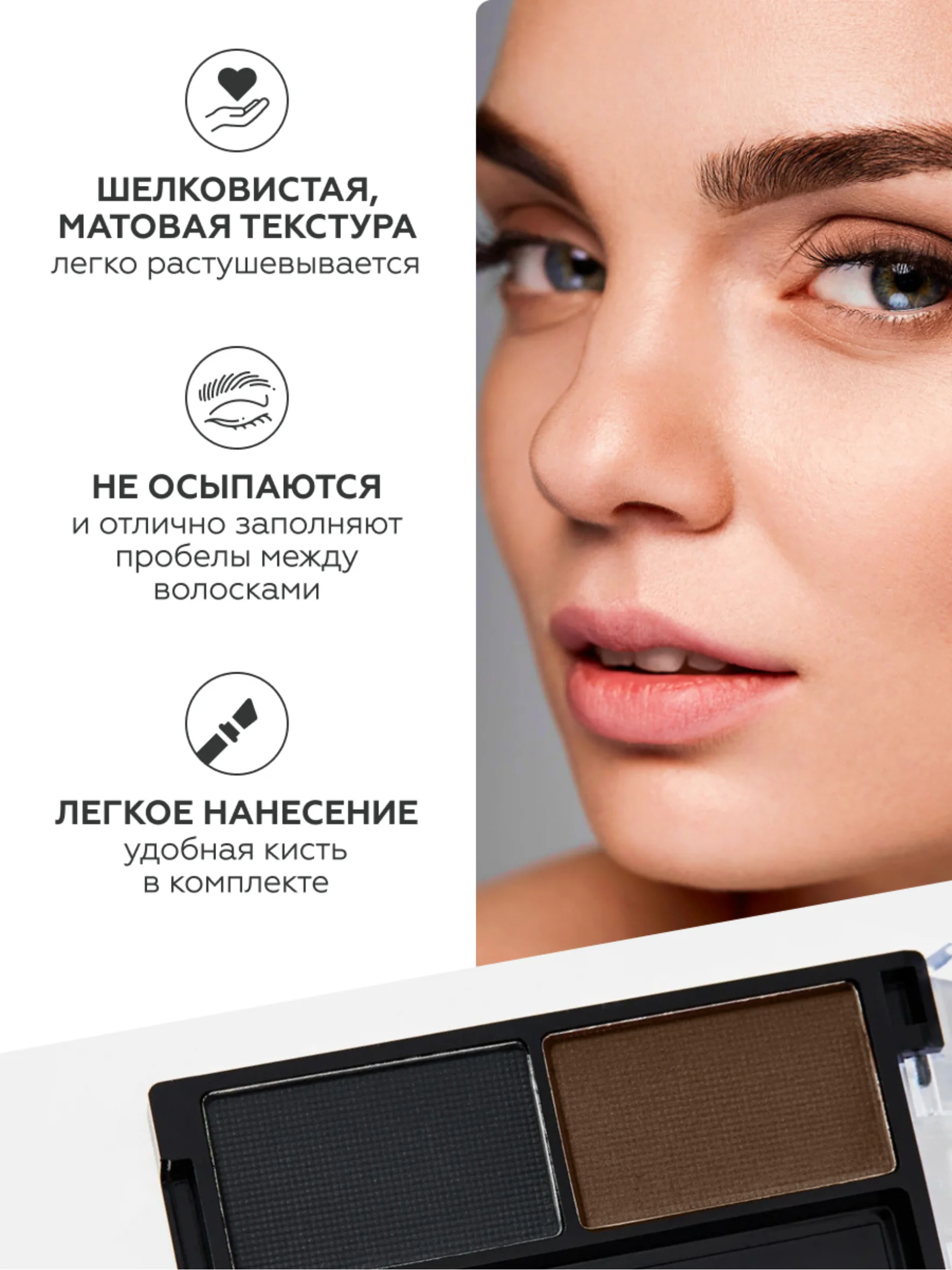 Угольный тени для бровей Kiki eyebrow powder с кисточкой, компактные, стойкие, матовые