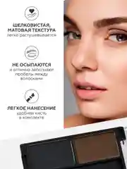 Угольный тени для бровей Kiki eyebrow powder с кисточкой, компактные, стойкие, матовые