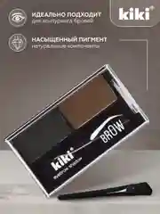 Угольный тени для бровей Kiki eyebrow powder с кисточкой, компактные, стойкие, матовые
