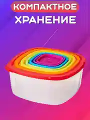 Желтый набор пищевых пластиковых контейнеров для еды, комплект для СВЧ, заморозки и хранения