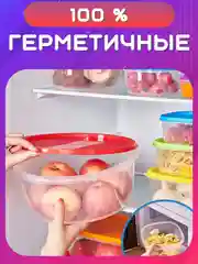 Желтый набор пищевых пластиковых контейнеров для еды, комплект для СВЧ, заморозки и хранения