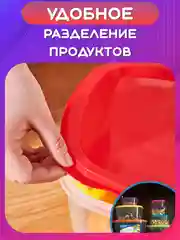 Желтый набор пищевых пластиковых контейнеров для еды, комплект для СВЧ, заморозки и хранения