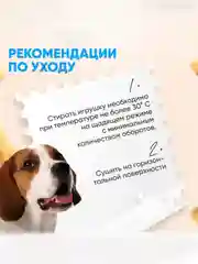 Синий игрушки для собак Осьминог с пищалкой и шуршалкой, без наполнителя, игрушка для собак