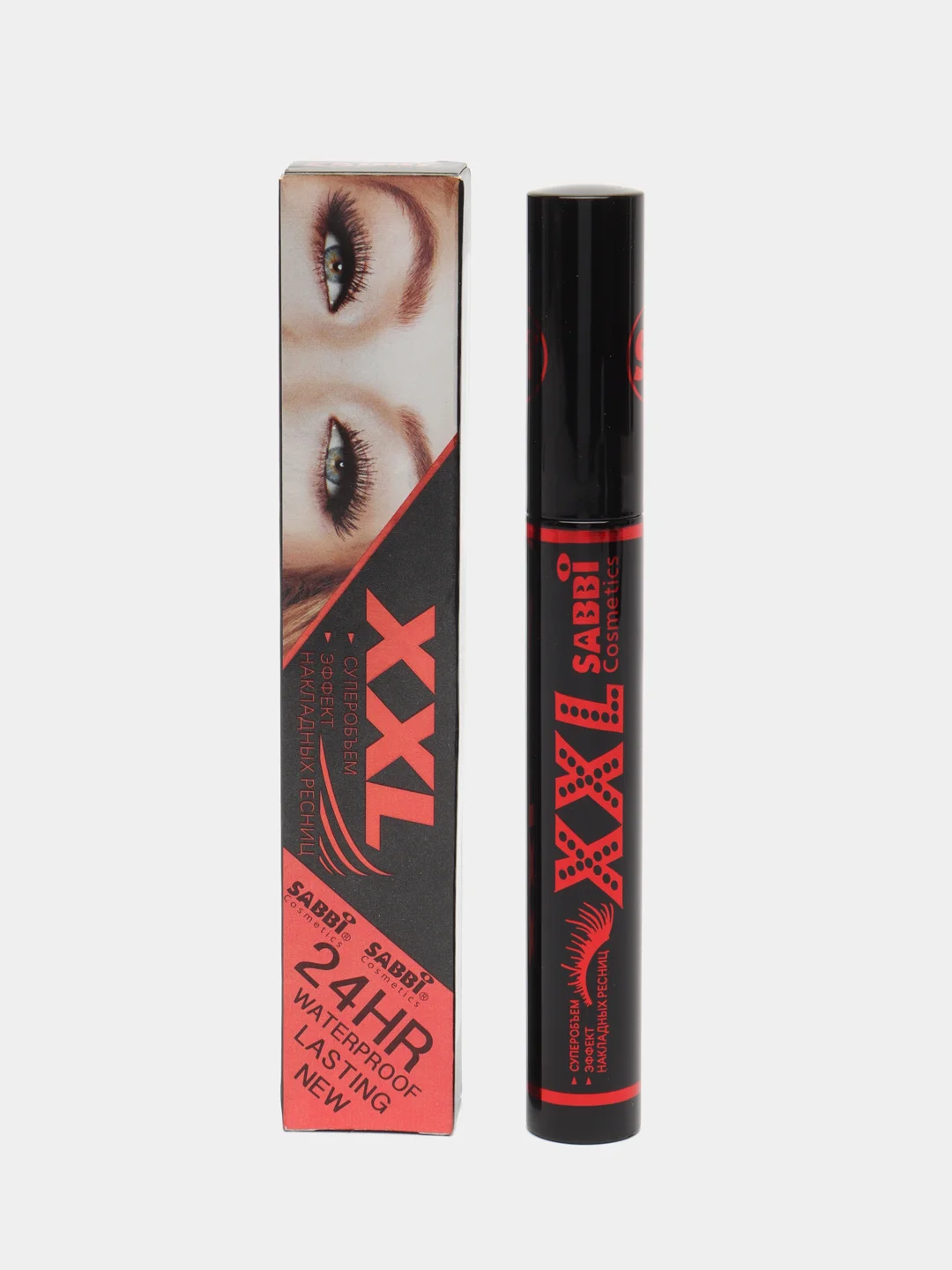 Тушь для ресниц XXL Суперобъем, эффект накладных ресниц, чёрная