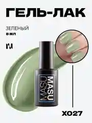 Гель-лак MASU MASU X027, "Зеленый", 8 мл