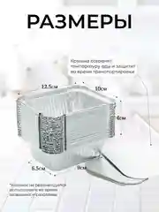 Алюминиевые формы из фольги для запекания, 25 шт