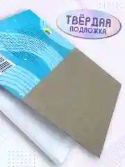 Бирюзовый блокнот для зарисовок А5 40 листов. Аниме скетчпад 160 г/м2, твердая подложка. Проф-Пресс