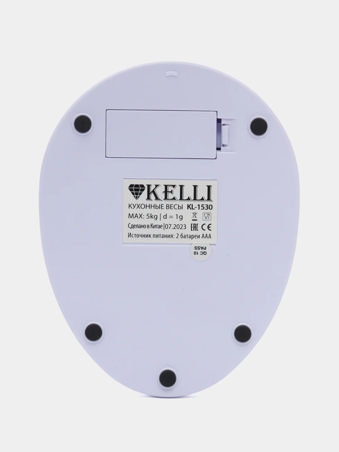 Весы кухонные электронные KELLI KL-1530