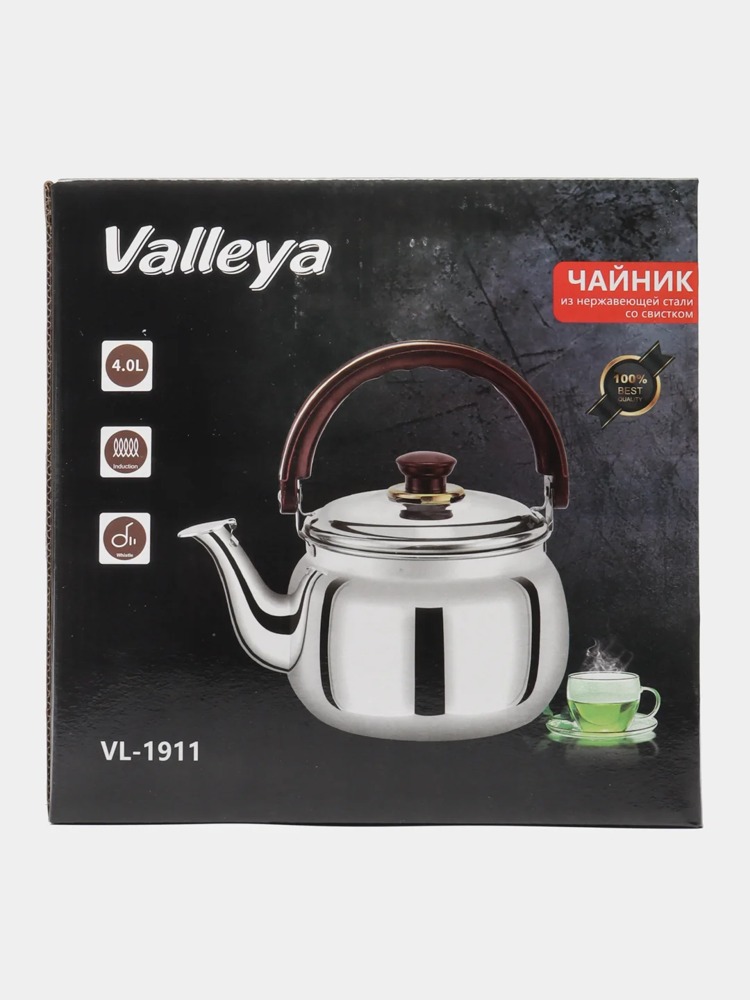 Чайник Valleya VL1911 "Бабушкин", 4,0 л