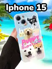 Песочный хаки apple iPhone 15 Pro Max, Айфон 15 про макс чехол матовый объемный с принтом для iPhone 15