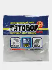 Тесто-брикет Ратобор Экстра приманка, отрава от мышей и крыс, пак, 100 г