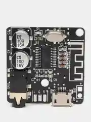Bluetooth адаптер, Bluetoothо модуль