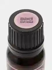 GUNNA Шалфей лекарственный эфирное масло 100% натуральное (10мл)