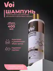 Voi Шампунь с кератином 400 мл Турция