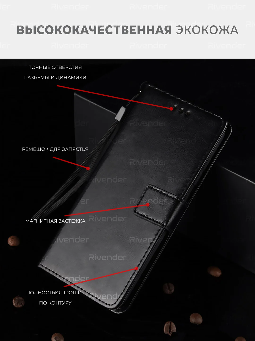 Черный чехол-книжка с магнитной застежкой для Samsung Galaxy A55 5G (Самсунг Галакси А55)