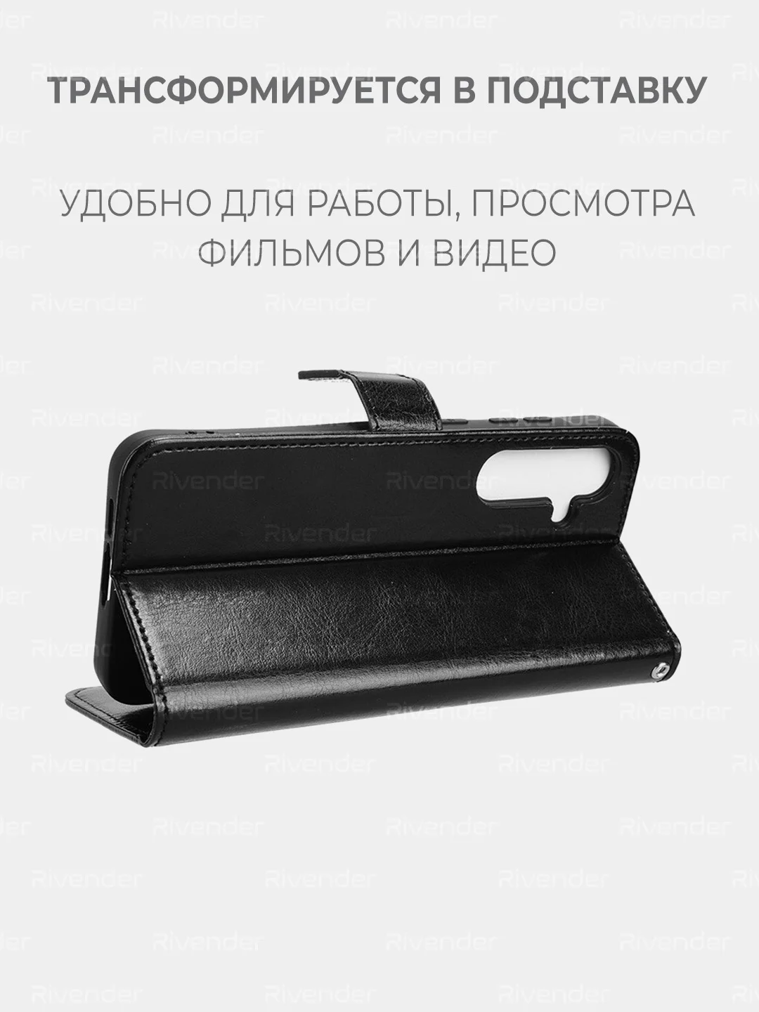 Черный чехол-книжка с магнитной застежкой для Samsung Galaxy A55 5G (Самсунг Галакси А55)