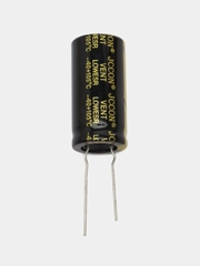 4700мкФ 50в Конденсатор электролитический 4700UF 50V 105C 18х35мм