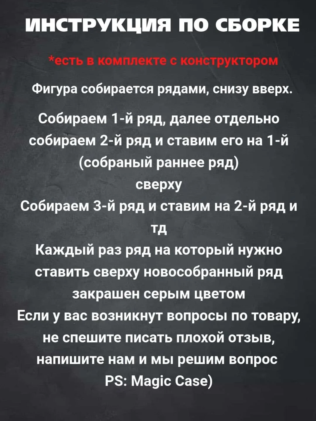 Лазурный 3д конструктор из мини блоков более 10 видов, развивающий