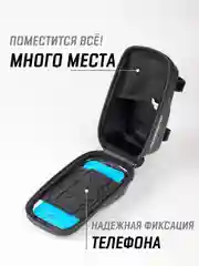 Аметистовый сумка велосипедная на руль под смартфон / велосумка для телефона и аксессуаров на раму